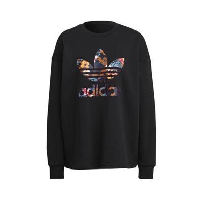 adidas Originals sweater zwart/multi
