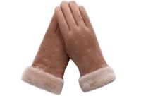 Gevoerde handschoenen - nu heel goedkoop!