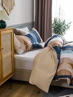 HDCFHD Ovaal patroon dekbedovertrek sets zonder vulling (kleur: multi, maat: 220 x 230)