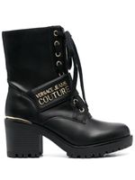 Versace Jeans Couture bottes lacées à plaque logo - Noir