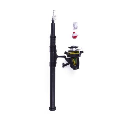 Premium Telescopische Vishengel Set - 165 cm