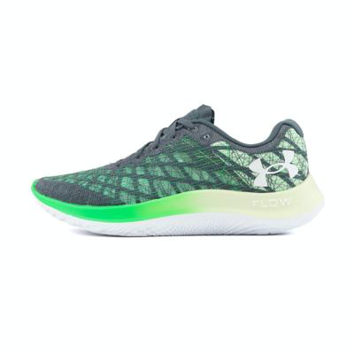 Under Armour FLOW Velociti Wind 2 Heren Under Armour FLOW Velociti Wind 2 Heren