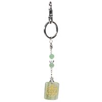 Edelsteen Sleutelhanger Aventurijn - 4e Chakra Anahata