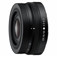 Nikon Z DX 16-50mm f/3.5-6.3 VR objectief