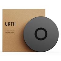 Urth 46mm Doppen voor Lensfilter Inschroeven