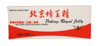 Oriental Healthcare Peking Royal Jelly 10x10cc - thumbnail