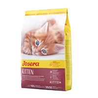 JOSERA Kitten (1 x 400 g) | kattenvoer voor een optimale ontwikkeling | Super Premium droogvoer voor groeiende katten | 1 stuk verpakking
