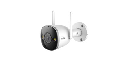 IMOU Bullet 2 Pro IPC-F26FEP-0280B-imou IP Bewakingscamera WiFi 1920 x 1080 Pixel