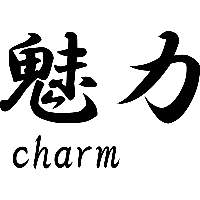 Charm Japans teken - Muursticker - thumbnail