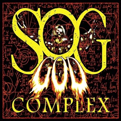 God Complex - CD (0884860175623)