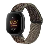 By Qubix - Compatible met Fitbit Versa 3/4 & Sense 1/2 Nylon loop bandje - Bruin met donkergroen - Compatible fitbit bandje