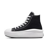 Converse 567993C, Black Natural Ivory White 001 Black, 36.5 EU