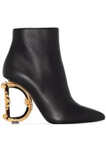 Dolce & Gabbana bottines DG 105 - Noir - thumbnail