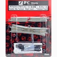 Rokuhan Z RH E-DUBBEL KREUZZACHT 13°112,8MM