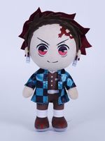 Demon Slayer Plush Figure Tanjiro 27 cm - thumbnail