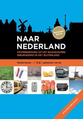 Naar Nederland Kantonees - Paperback (9789058759122) Naar Nederland Kantonees - Paperback (9789058759122)