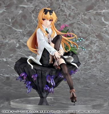 Arifureta: From Commonplace to World's Strongest PVC Statue 1/7 Yue 20 cm