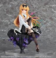 Arifureta: From Commonplace to World's Strongest PVC Statue 1/7 Yue 20 cm