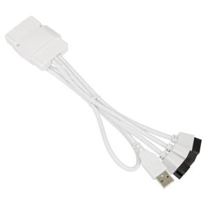 Lian Li Lian Li PW-U2TPAW USB Hub - weiß USB-adapter