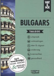 Woordenboek Wat & Hoe taalgids Bulgaars | Kosmos Uitgevers