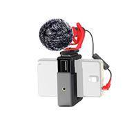 DigiPower universele microfoon met bontwindbescherming, richtmicrofoon met handhouder, swinghouder, TRS- & TRRS-kabeladapter voor camera's en mobiele telefoons, incl. draagtas, DP-DM15F