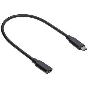 Akyga AK-USB-32 USB-kabel USB 3.2 Gen 2 (3.1 Gen 2) 0,3 m USB C Zwart