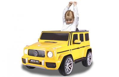 Jamara accuvoertuig Mercedes-AMG G63 12 V 106 cm geel