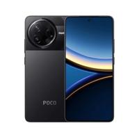 Xiaomi POCO F7 Pro 5G 12GB/256GB Negro (Black) Dual SIM