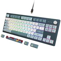 Montech MKey TKL Freedom Gaming Tastatur - Gateron Brown (US)