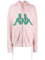 Faith Connexion hoodie zippé à logo imprimé - Rose