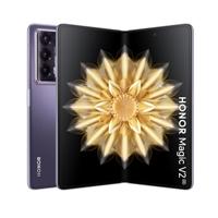 Honor Magic V2 5G mobiele telefoon, sim-vrij, opvouwbare smartphone, 16+512GB, 6.43''+7.92'' opvouwbaar OLED-scherm, 5000mAh batterij voor de hele dag, dual SIM, Android 13, paars