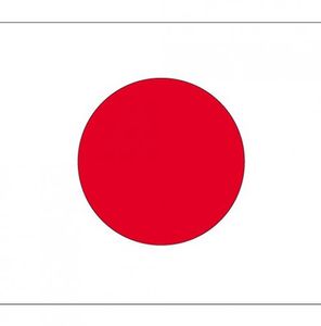 Vlag Japan stickers 7.5 x 10 cm   -