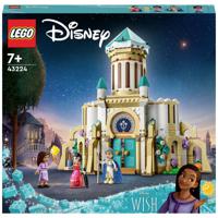 LEGO® DISNEY 43224 Koning Magnificos slot - thumbnail