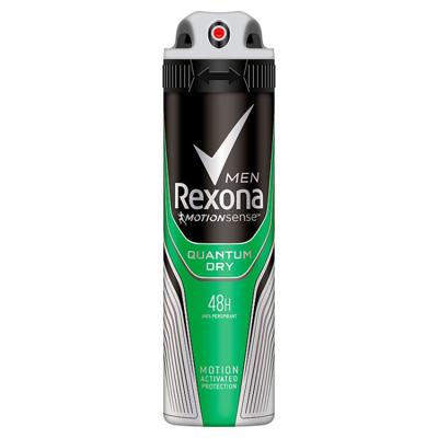 Rexona 8717644320396 deodorant Mannen Spuitbus deodorant 150 ml 1 stuk(s)