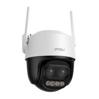 PTZ IP WiFi Imou Cruiser, outdoor camera met 5 MPx 3K MOTOOOM IP66 IR 360°