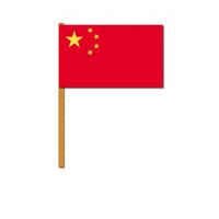 Luxe zwaaivlag China - thumbnail