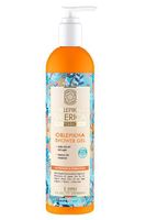 Natura Siberica Oblepikha Shower Gel "Intensive Nutrition & Hydration" (400 ml)