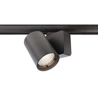 DEKO-LIGHT Nihal Schienensystem, 3-Phasen, 230V, 220-240V AC/50-60Hz, 30,00 W, schwarz (707041)