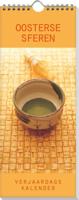 Oosterse Sferen Verjaardagskalender