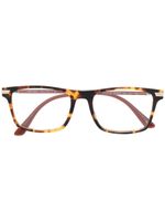 Prada Eyewear lunettes de vue à monture carrée - Marron