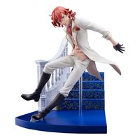 Bungo Stray Dogs PVC Statue 1/7 Nakahara Chuya 21 cm - thumbnail