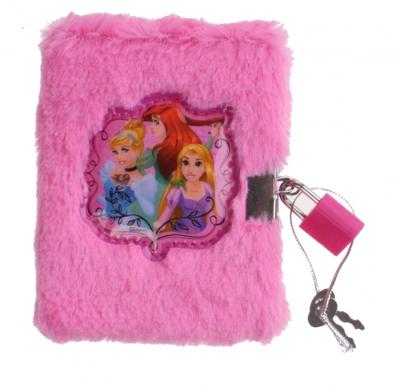Slammer dagboek Disney Princess pluche 11 cm roze Slammer dagboek Disney Princess pluche 11 cm roze