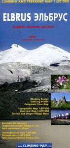 Wandelkaart trekkingmap Elbrus | Climbing-map