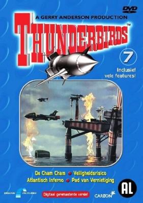 Thunderbirds 7 - DVD (8711983452268) Thunderbirds 7 - DVD (8711983452268)