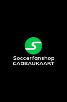Cadeaukaart 5 tot 500 euro - Maat 200 - Kleur: Zwart | Soccerfanshop