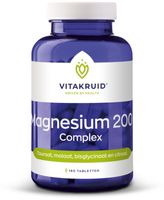 Magnesium 200 complex