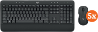 Logitech MK545 Draadloze Toetsenbord en Muis QWERTY 5-Pack