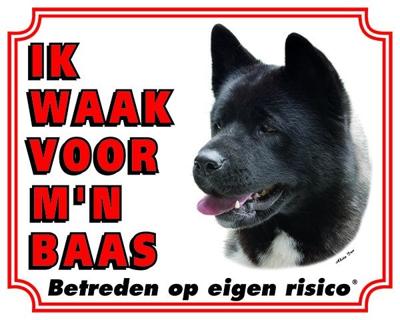 Akita Waakbord - Ik waak voor mijn baas Zwart