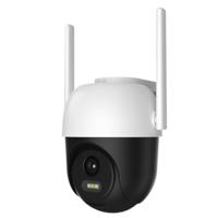 ARENTI OP1 4 MP dual-band WLAN dome bewakingscamera met zwenk- en kantelfunctie, automatische tracking en dubbel alarmsysteem
