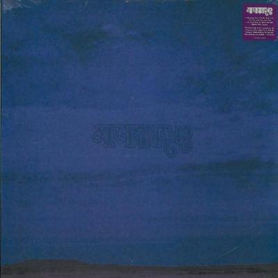 Raining Sun Of Light.. - CD (0707239007427)